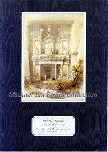 Oriana Dinner Menu Front Cover